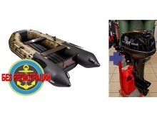    3400    /   +          Reef Rider RR 9.9 FHS -          15 . .,      .