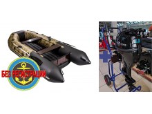    3400    /   +    Reef Rider RRF 9.9 HS -      ,        9,9 ..       .