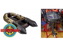    3400    /   + Sea-Pro F 6 S -       , 6 ..,         ,     .   .