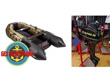    3400    /   +     Stels 9.8 HP -         .        .