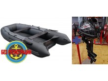     RX 3900  / -      50 ,      ,        20 ..           .   +     Marlin MP 9.9 AWRS Proline Force      ,      ,              3 .