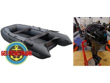 �������� ����� ��� ������� RX 3900 ���� ������/������   + �������� ����� Reef Rider RRF9.9HES-IB PRO 362 CC (20 �.�.)