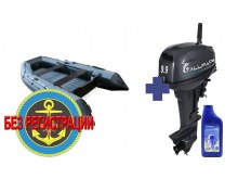 �������� ����� Reef 325 ��   + ������ ��� ����� Allfa CG T 9.9 - ��� ����������� ��������� �������� ������ ��������� 15 �.�. � ��������������� ����������. ������ � ����� �������� ��� � ��������� ��������.