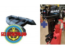 �������� ����� Reef 325 ��   + �������� ����� Marlin MP 9.9 AWRS PRO (20 �.�.) - ��� � ������������� ����������� � ��������������� ���������
