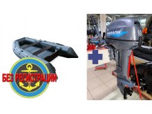 �������� ����� Reef 325 ��   + ����� ��� ����� ��� Omolon MP 9.9 AMHS - ��� ����������� ��������� ��������� ��������� 15 �.�. � ������ ���������. ������ ������ � ��� � �������� ��� � ��������� ��������.