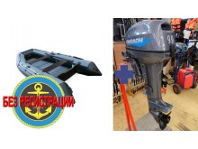 �������� ����� Reef 325 ��   + ����������� �������� ����� Omolon MP 9.9 AWRS (15 �.�.) - ������ � ������������� ����������� � ��������������� ���������, �������� � �����������.