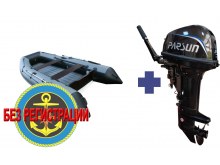 �������� ����� Reef 325 ��   + �������� ����� Parsun T9.9 BMS PRO (18 �.�.) - ��� � ���������� ����������� � ������ ���������