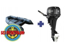 �������� ����� Reef 325 ��   + ����������� �������� ����� Parsun TE9.9 BMS Enduro (15 �.�.) ����� Enduro - ������ Yamaha E 15 DMH, ���������� ����������, ����� ���, ������ ������ �������