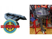 �������� ����� Reef 325 ��   + Sea-Pro F 6 S - ��� ������������� �������� ����� � ������ ���������, 6 �.�., �������� ��������� ��������� ������� � ��� ����� � �������, ������� ������������ ��� ������������ �������. ������ � ��������.