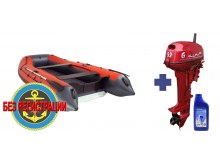   Reef 340    +   Allfa CG T 9.9 Limited (15 ..)