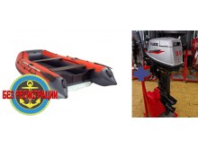   Reef 340    +     Condor Yamarine E 9,9 D Enduro  41         ,                .