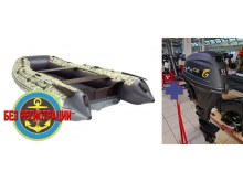 �������� ����� Reef 360 ��   + �������������� ����� Allfa F9.9MAX - �������� �� 20 �.�. � ��������� 4 ����! ������� ��� ������� �����.