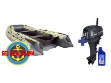 �������� ����� Reef 360 ��   + ������ ��� ����� Allfa CG T 9.9 - ��� ����������� ��������� �������� ������ ��������� 15 �.�. � ��������������� ����������. ������ � ����� �������� ��� � ��������� ��������.