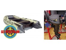 �������� ����� Reef 360 ��   + �������� ����� Allfa CG T 9.9 Limited ��������� 15 �.�. - ��� ��������� ����������� ��������� ����� ��� ����� � ��������� �������. ������� � ��������� ��� ����������� �� ��������.