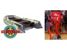 �������� ����� Reef 360 ��   + �������� ������� �������� ����� Allfa CG T 9.9 MAX Limited - ��� ������ ����������� ��������� ��������� � ���������� �����������, ����� �������� ��� ����� ��������� ����� �������� �������. ������ � ��������.