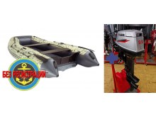 �������� ����� Reef 360 ��   + ������ ����������� �������� ����� Condor Yamarine E 9,9 D Enduro ����� 41 �� ������������ ������� ��������������� � ��������� �� ������ �����, ��� �������� ��� ������� � ������ �� ��������� �������� � ������ ����������� � �������� ������ ���������.