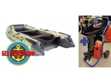 �������� ����� Reef 360 ��   + ������ � ����� �������� ��� � ��������� �������� �������� ����� Gladiator G 9.9 PRO FES - ����������� ��� �� ����� � ��������������� �������� (������������ � ������) � ������������� �������� ����������, ��������� 20 �.�.