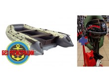 �������� ����� Reef 360 ��   + �������� ����� HDX R Series T 9.9 BMS - ��� ����������� ��������� ����� ��������� 9,9 �.�., ��������� � �����, ��������� � ����� HDX R - ������� � ��������� ������� ��� �������. ������ � ��������.