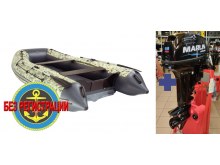 �������� ����� Reef 360 ��   + �������� ����� Marlin MP 9.9 AWRS PRO (20 �.�.) - ��� � ������������� ����������� � ��������������� ���������