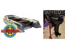 �������� ����� Reef 360 ��   + ��� Parsun T 9.9 BMS - ��� ������ (����������� �������� 15 �.�.) ����������� ��������� ����� ���������� ������������, ��������, ������������� (��� ����������� � ����). ������ � ������� ���������.