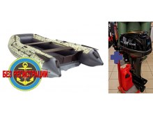 �������� ����� Reef 360 ��   + ������ � ��������� ��� ����������� �� �������� �������� ����� Reef Rider RR 9.9 FHS - ��� ������ � ����������� ����������� ��������� ��������� ����������� ��������� 15 �. �., ������� ������ ������� ���������� �� ����.