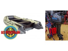 �������� ����� Reef 360 ��   + ��������� ����� Seanovo SN 9.9 FHS - ��� ������ ����������� �������� ����� �� 15 �.�., ������� �������� ��� ��������� ����� ������� � ������ �� ����. ������ � ��������� ��� ����������� �� ��������.