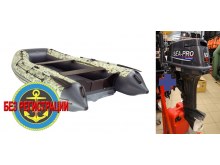 �������� ����� Reef 360 ��   + ����������� ��������� �������� ��������� Sea-Pro T 9.9 Pro - ��� ���������, ������� ����� ��������� 9,9 �.�., �������� ��� ����� ������ ����� � �������� ��� ������� � ������. ������ � ��������.