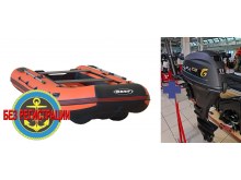 �������� ����� Reef ������ 340 ��   + �������������� ����� Allfa F9.9MAX - �������� �� 20 �.�. � ��������� 4 ����! ������� ��� ������� �����.