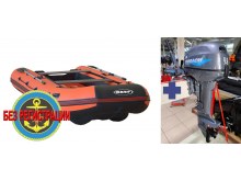 �������� ����� Reef ������ 340 ��   + ����� ��� ����� ��� Omolon MP 9.9 AMHS - ��� ����������� ��������� ��������� ��������� 15 �.�. � ������ ���������. ������ ������ � ��� � �������� ��� � ��������� ��������.
