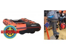 �������� ����� Reef ������ 340 ��   + ����������� �������� ����� Omolon MP 9.9 AWRS (15 �.�.) - ������ � ������������� ����������� � ��������������� ���������, �������� � �����������.