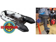 ����� ��� ������� 3400 �� ������� - ��� ���������� �������� ����� � ��������� ��������� 46 ��, ��� ����� �� 9,9 �� 15 �.�. ����� 340 ��, ��� ������ � ���������� � ������� ��� �������. ������ � ������� ���������.   + ����������� �������� ����� Omolon MP 9.9 AWRS (15 �.�.) - ������ � ������������� ����������� � ��������������� ���������, �������� � �����������.