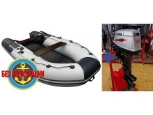 ��������� �������� ����� ��� ������� ������� 3600 ���� ������� - ��� ������������� ��� ����� � ��������� 48 �� � �������� ���� ������� ��������, �������� ��� ����� �� 15 �.�. ������� � ��������� ��� ����������� �� ��������.   + ������ ����������� �������� ����� Condor Yamarine E 9,9 D Enduro ����� 41 �� ������������ ������� ��������������� � ��������� �� ������ �����, ��� �������� ��� ������� � ������ �� ��������� �������� � ������ ����������� � �������� ������ ���������.