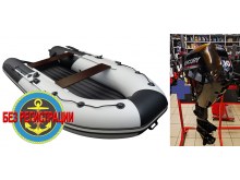 ��������� �������� ����� ��� ������� ������� 3600 ���� ������� - ��� ������������� ��� ����� � ��������� 48 �� � �������� ���� ������� ��������, �������� ��� ����� �� 15 �.�. ������� � ��������� ��� ����������� �� ��������.   + �������� �������� ����� Mercury ME-F 10 MH EFI - ��� ������������� ��������� ����� ��������� 10 �.�., ���������� ��� ����� �������� �������. ������� � ��������� ��� ����������� �� ��������.