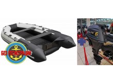 �������� ����� ������� ������� 3800 ���� ����� - ��� �������-������� ����� ������� ������ ��� ��������� ������ �� ����.   + �������������� ����� Allfa F9.9MAX - �������� �� 20 �.�. � ��������� 4 ����! ������� ��� ������� �����.