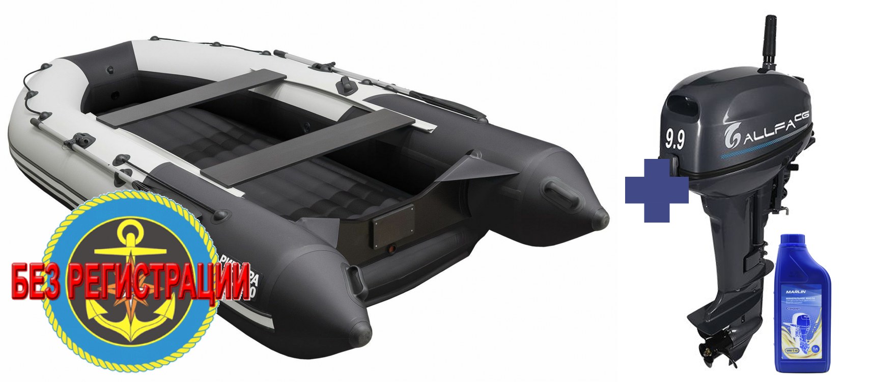     3800   -  -        .   +    Allfa CG T 9.9 -       15 ..   .        .