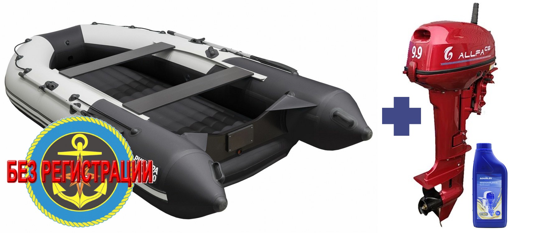     3800   -  -        .   +   Allfa CG T 9.9 Limited  15 .. -          .       .