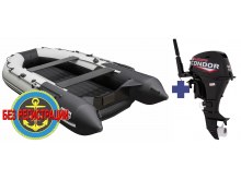     3800   -  -        .   +     Condor CNF 9,9 HS Enduro  20 .. -                .   .