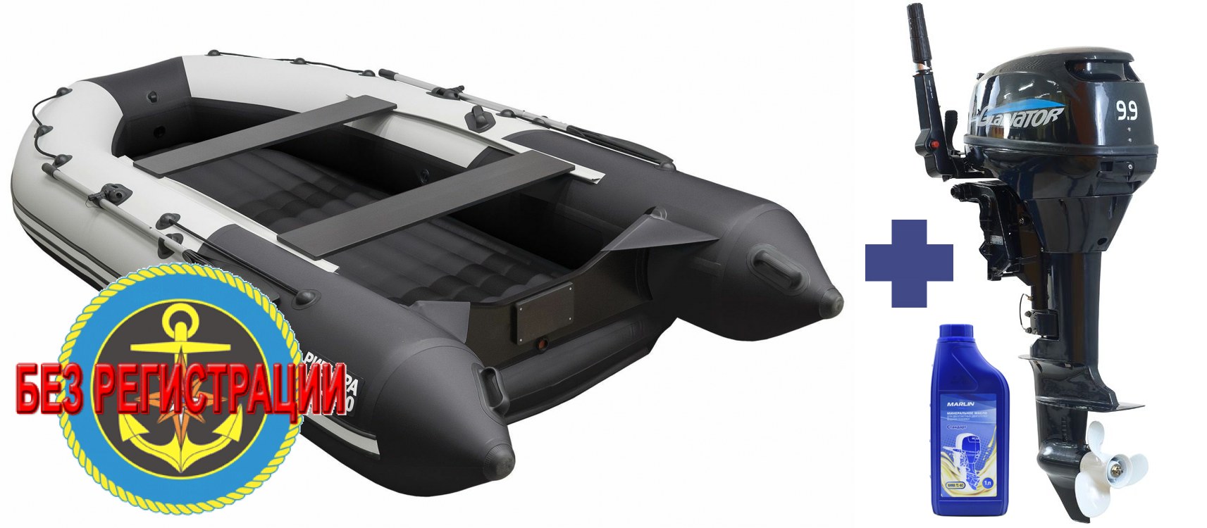     3800   -  -        .   +      Gladiator G 9.9 F -       15 ..,   .        .