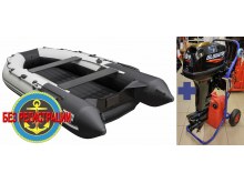     3800   -  -        .   +           Gladiator G 9.9 PRO FES -        (  )    ,  20 ..