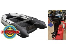 �������� ����� ������� ������� 3800 ���� ����� - ��� �������-������� ����� ������� ������ ��� ��������� ������ �� ����.   + �������� ����� Marlin MP 9.9 AWRS PRO (20 �.�.) - ��� � ������������� ����������� � ��������������� ���������