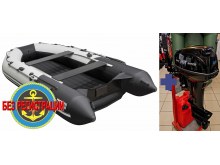     3800   -  -        .   +          Reef Rider RR 9.9 FHS -          15 . .,      .