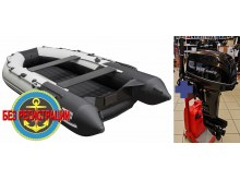     3800   -  -        .   +    Reef Rider RR 9.9 FHS PRO -         20 ..,     .       .