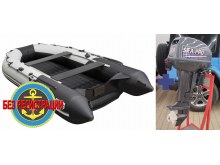     3800   -  -        .   +     Sea-Pro Tarpon OTH 9.9 S -   (15 ..)       ,    .     .