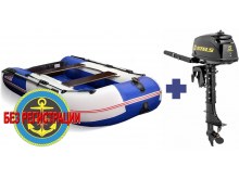    275    +   Stels 5 HP
