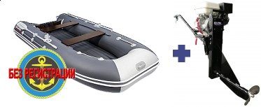    3600  /-	   +  Sea-Pro SMF 9