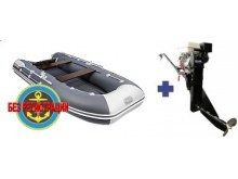    3600  /-	   +  Sea-Pro SMF 9