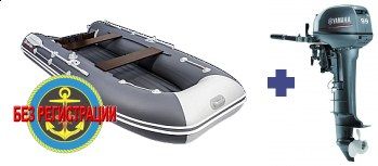    3600  /-	   +   Yamaha 9.9 GMHS