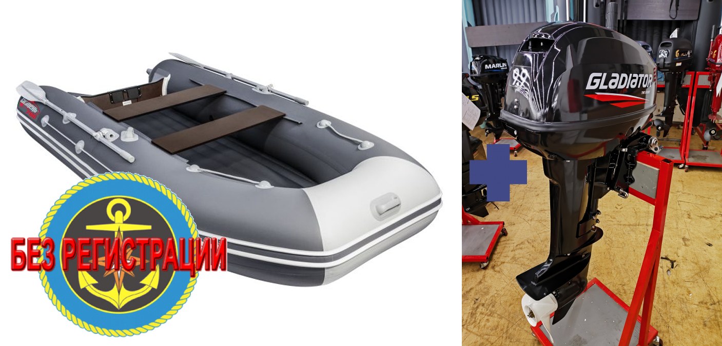 ����������� �������� �������� ����� ��� ������� ������� LX 3600 ���� ������/������-����� - ��� ����� ��� ������ 360 ��. � �������� ���� ������� �������� ��� ����� �� 10 �� 15 �.�. ������ � ��������� ��� ����������� �� ��������.   + ������ �������� ����� � ������ Gladiator G 9.9 F - ��� ������ ����������� ��������� ����� �� 15 �.�., ������������ � �����. ������ � ����� �������� ��� � ��������� ��������.