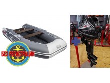       LX 3600  /- -     360 .         10  15 ..       .   +     Marlin MP 9.9 AWRS Proline Force      ,      ,              3 .
