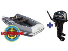 ����������� �������� �������� ����� ��� ������� ������� LX 3600 ���� ������/������-����� - ��� ����� ��� ������ 360 ��. � �������� ���� ������� �������� ��� ����� �� 10 �� 15 �.�. ������ � ��������� ��� ����������� �� ��������.   + �������� ����� Parsun T9.9 BMS PRO (18 �.�.) - ��� � ���������� ����������� � ������ ���������